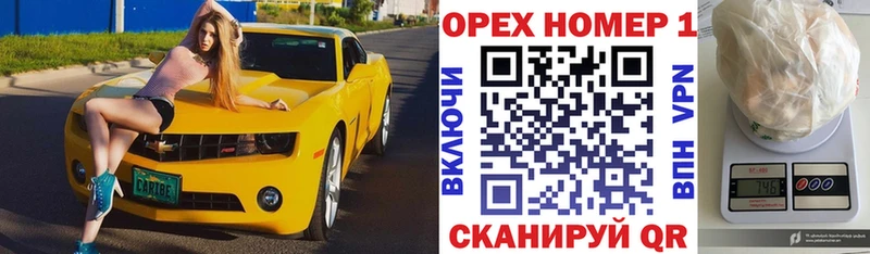 КОКАИН 97%  Отрадное 