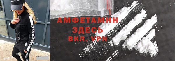 кокаин перу Березники
