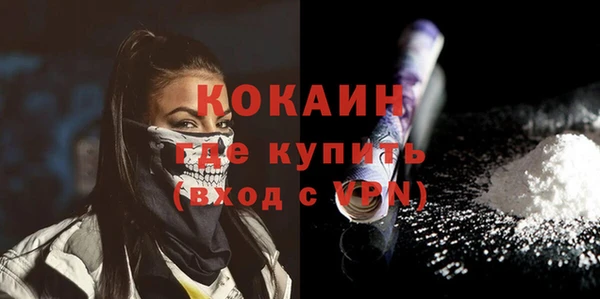 гашишное масло Медвежьегорск