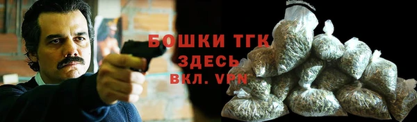 кокаин VHQ Ельня