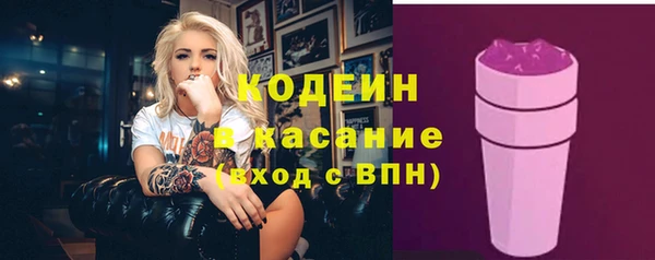 стафф Михайлов