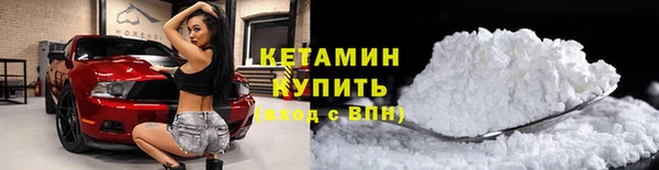 каннабис Медногорск