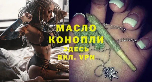 гашишное масло Медвежьегорск