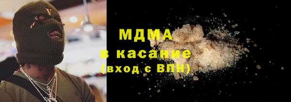 мет Балабаново