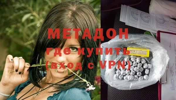 mix Михайловка