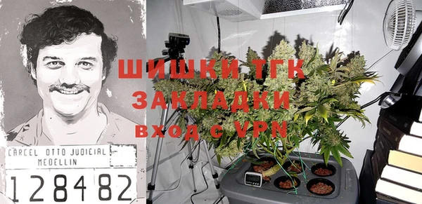 mix Михайловка