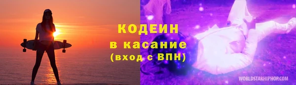 каннабис Медногорск