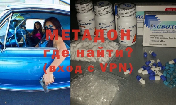 гашишное масло Медвежьегорск