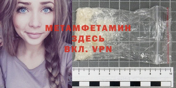 стафф Михайлов