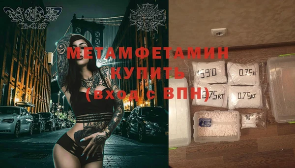 амф Абаза