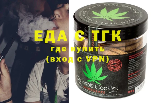 mix Михайловка