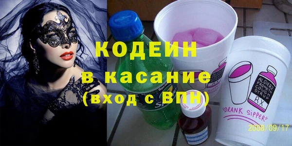 метадон Елабуга