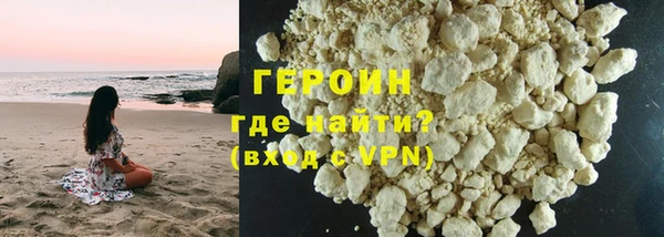 гашик Мегион
