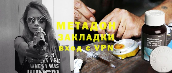 гашик Мегион