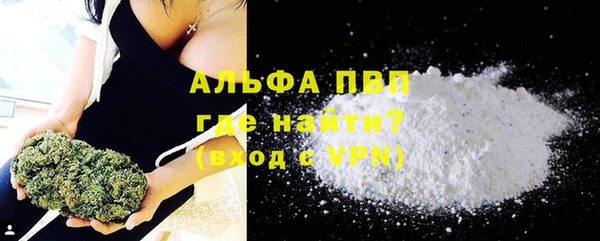 каннабис Медногорск