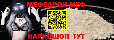 хмурый Кимры