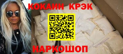 хмурый Кимры