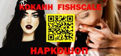 хмурый Кимры