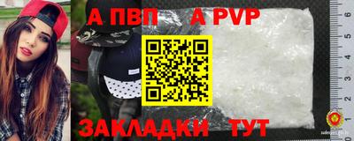 хмурый Кимры