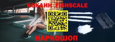 хмурый Кимры