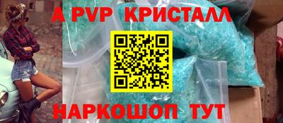 хмурый Кимры