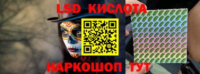 бошки Кинель