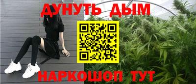 хмурый Кимры