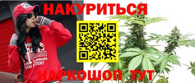хмурый Кимры
