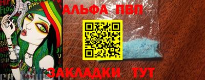 хмурый Кимры