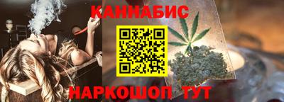 мяу мяу мука Кингисепп