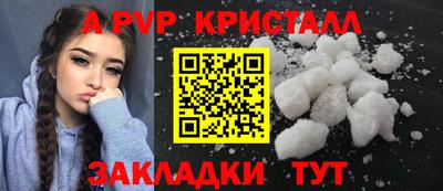 мяу мяу мука Кингисепп
