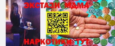бошки Кинель