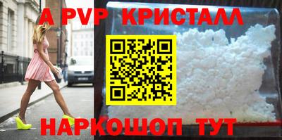 хмурый Кимры