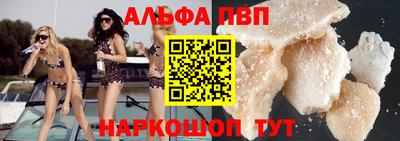 хмурый Кимры