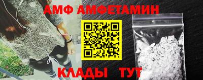 стафф Нягань