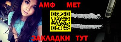 бошки Кинель