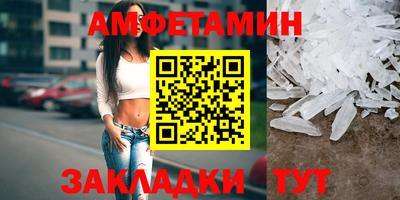 бошки Кинель