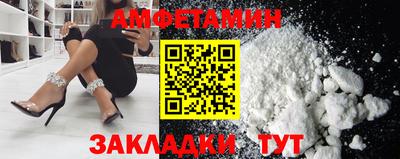 мяу мяу мука Кингисепп