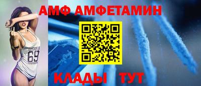 мяу мяу мука Кингисепп