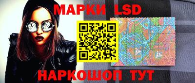 мяу мяу мука Кингисепп