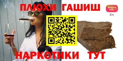 хмурый Кимры