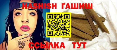 мяу мяу мука Кингисепп