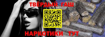 хмурый Кимры