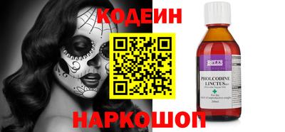 мяу мяу мука Кингисепп